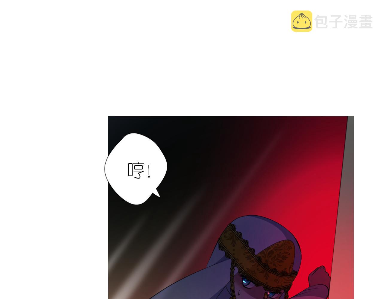 第二季 47.决斗85