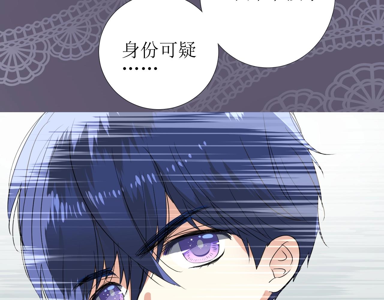 第23话 耻辱18