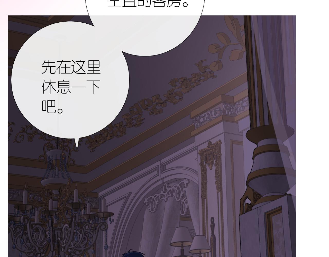 第二季 3.既然如此135