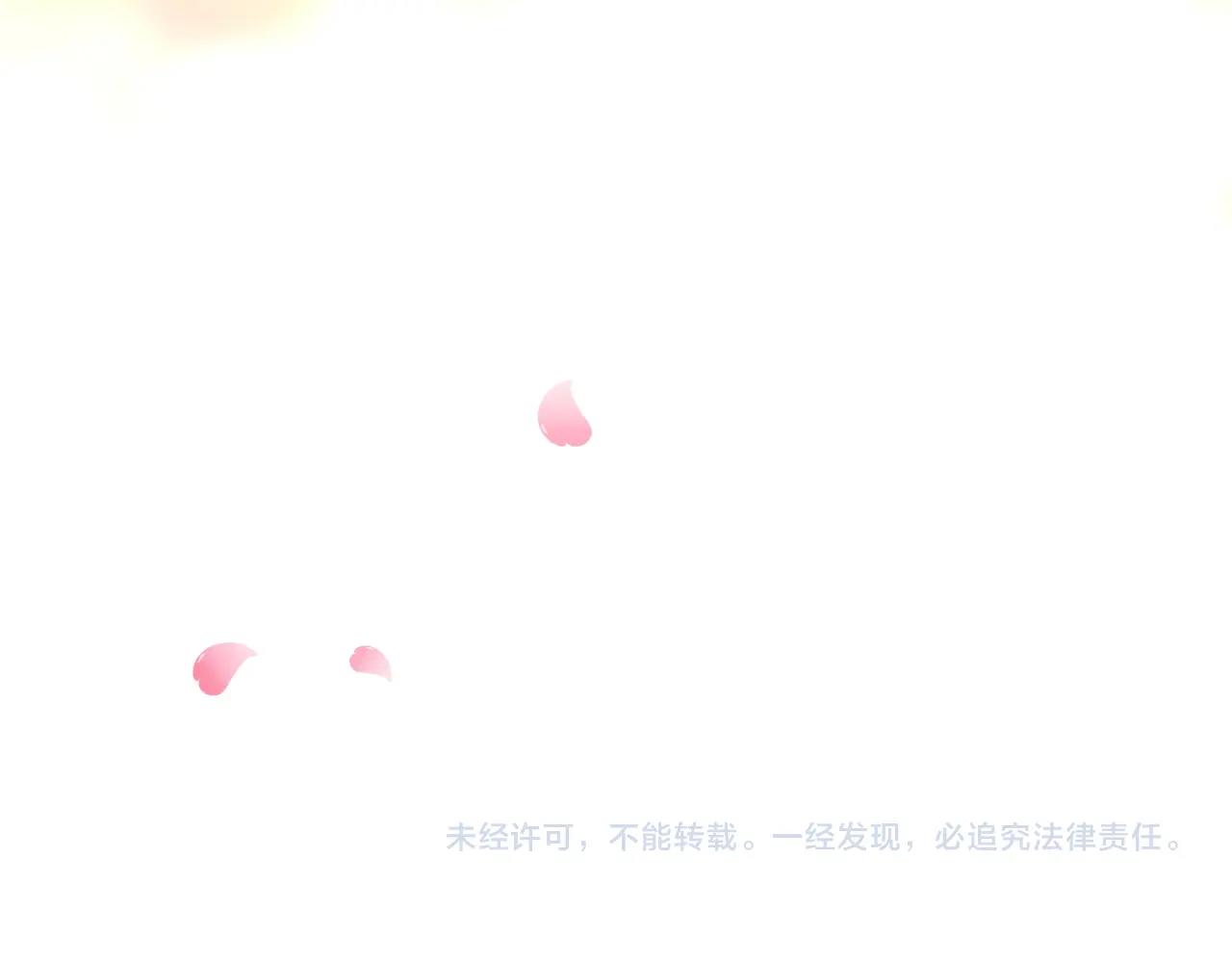 第42话 和我结婚吧101
