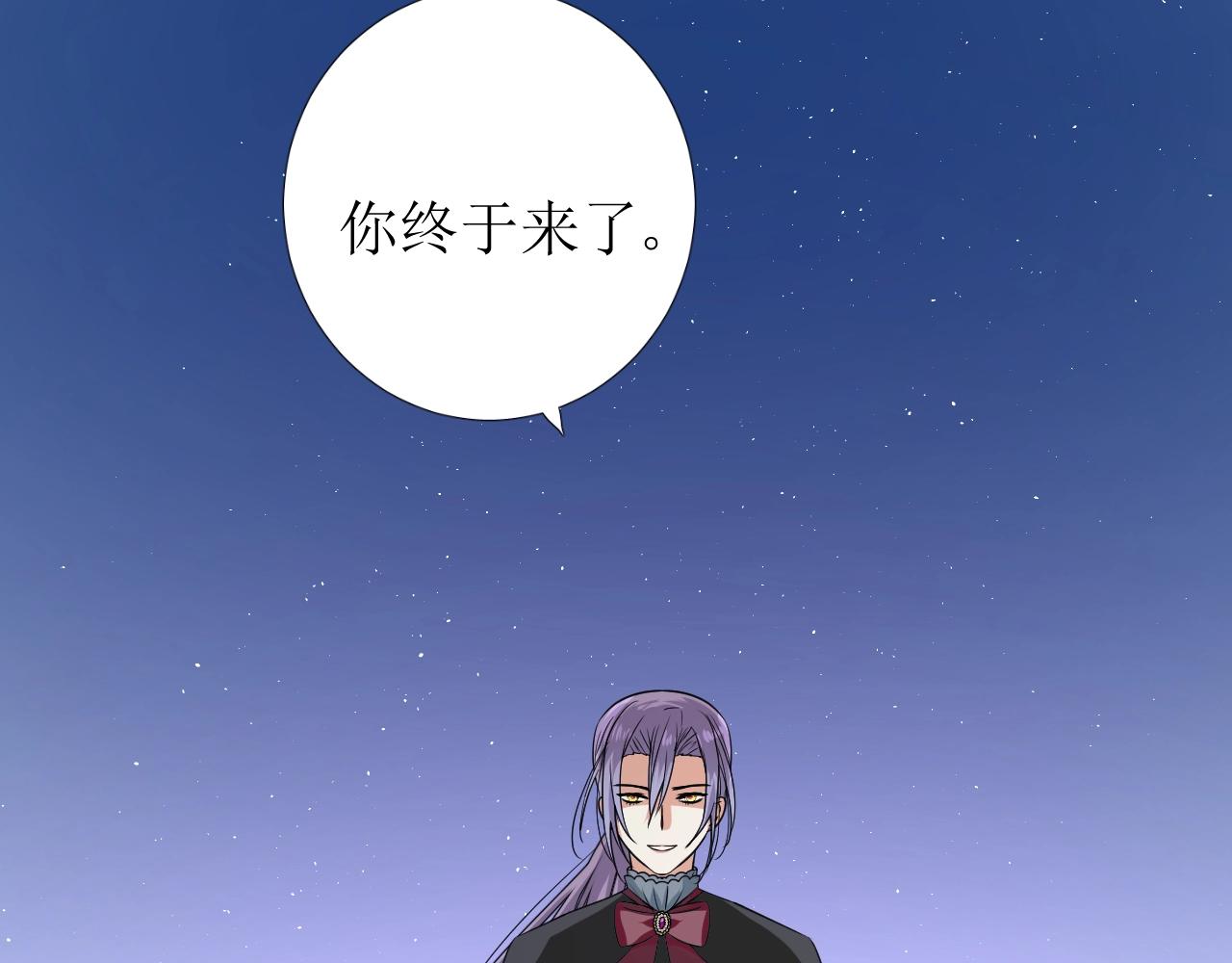 第39话 踪迹37