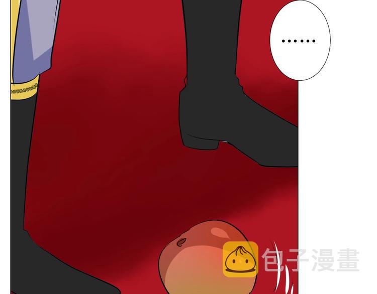 第5话 多疑的人127