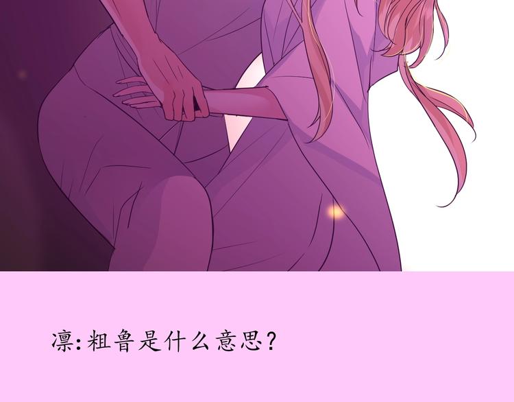 情人节特典15