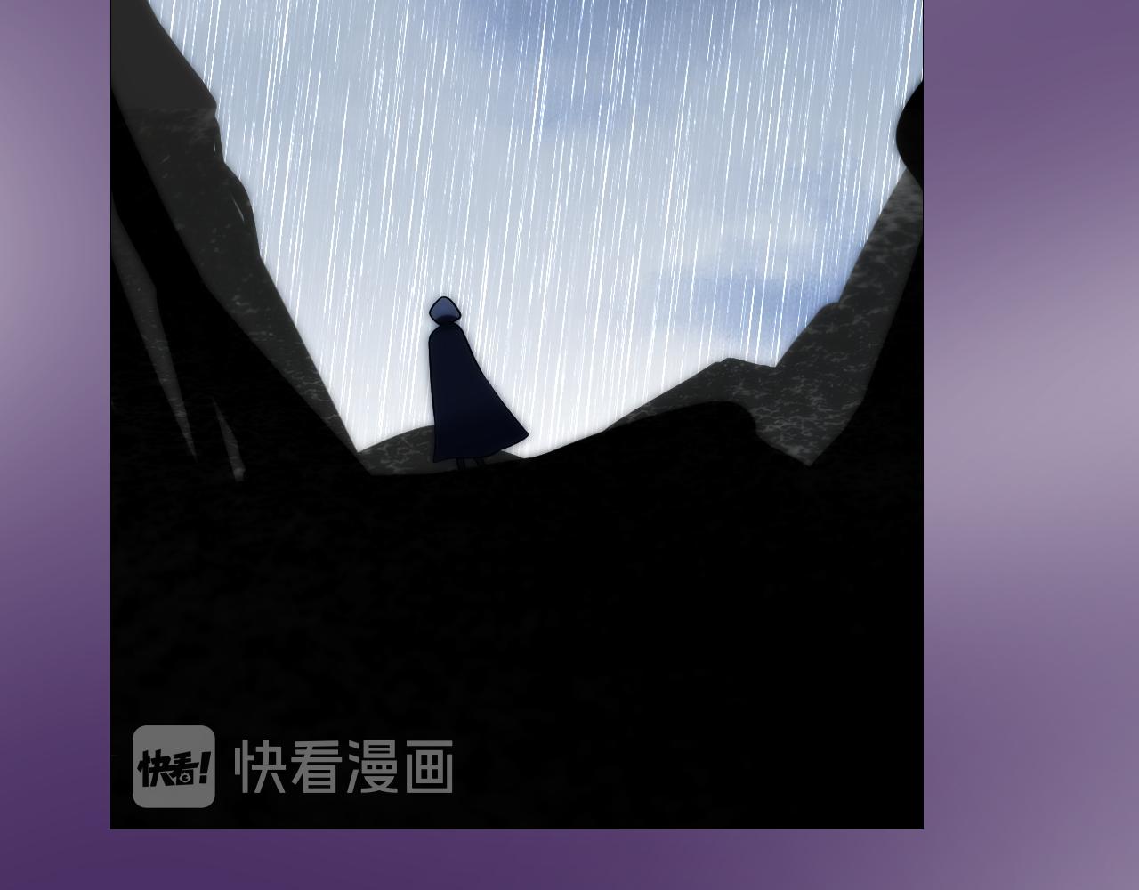 第71话 公主的秘密23