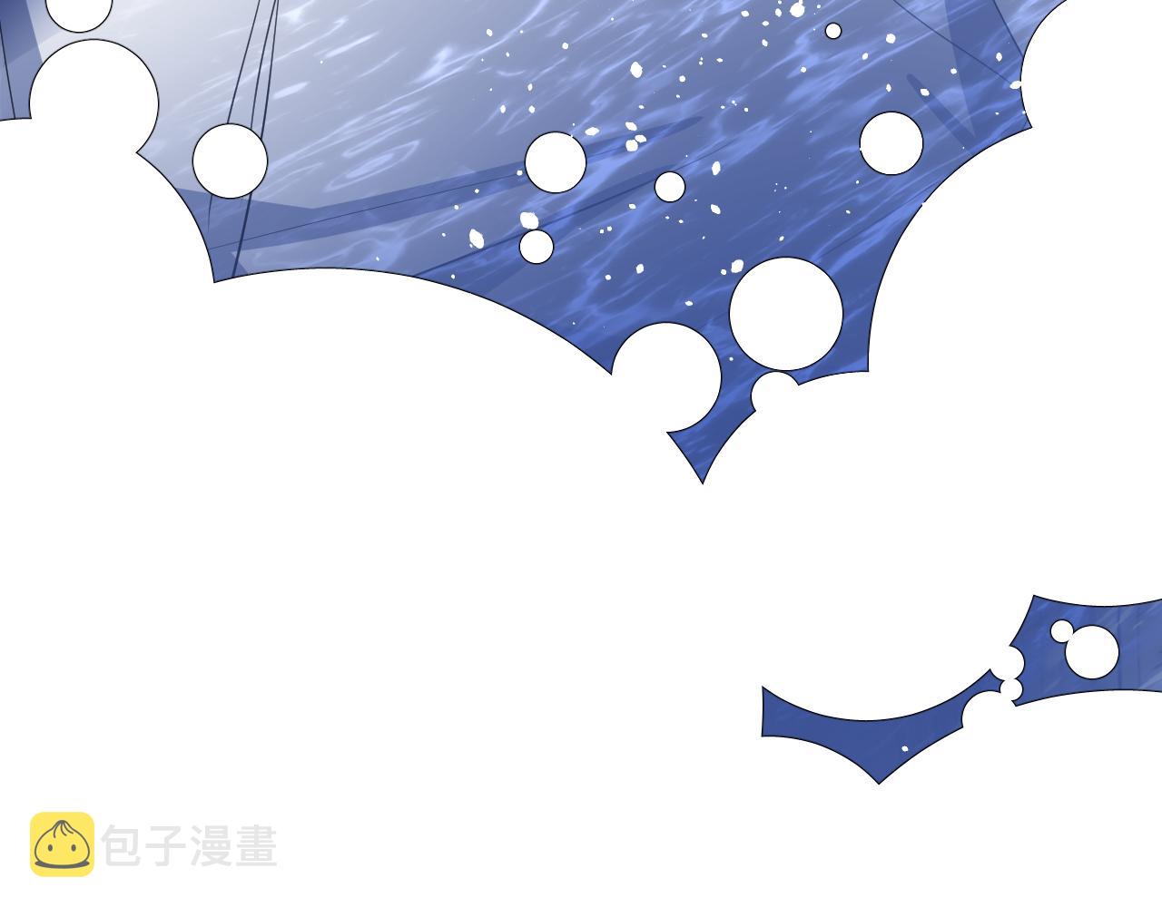第二季 39. 两个她？10