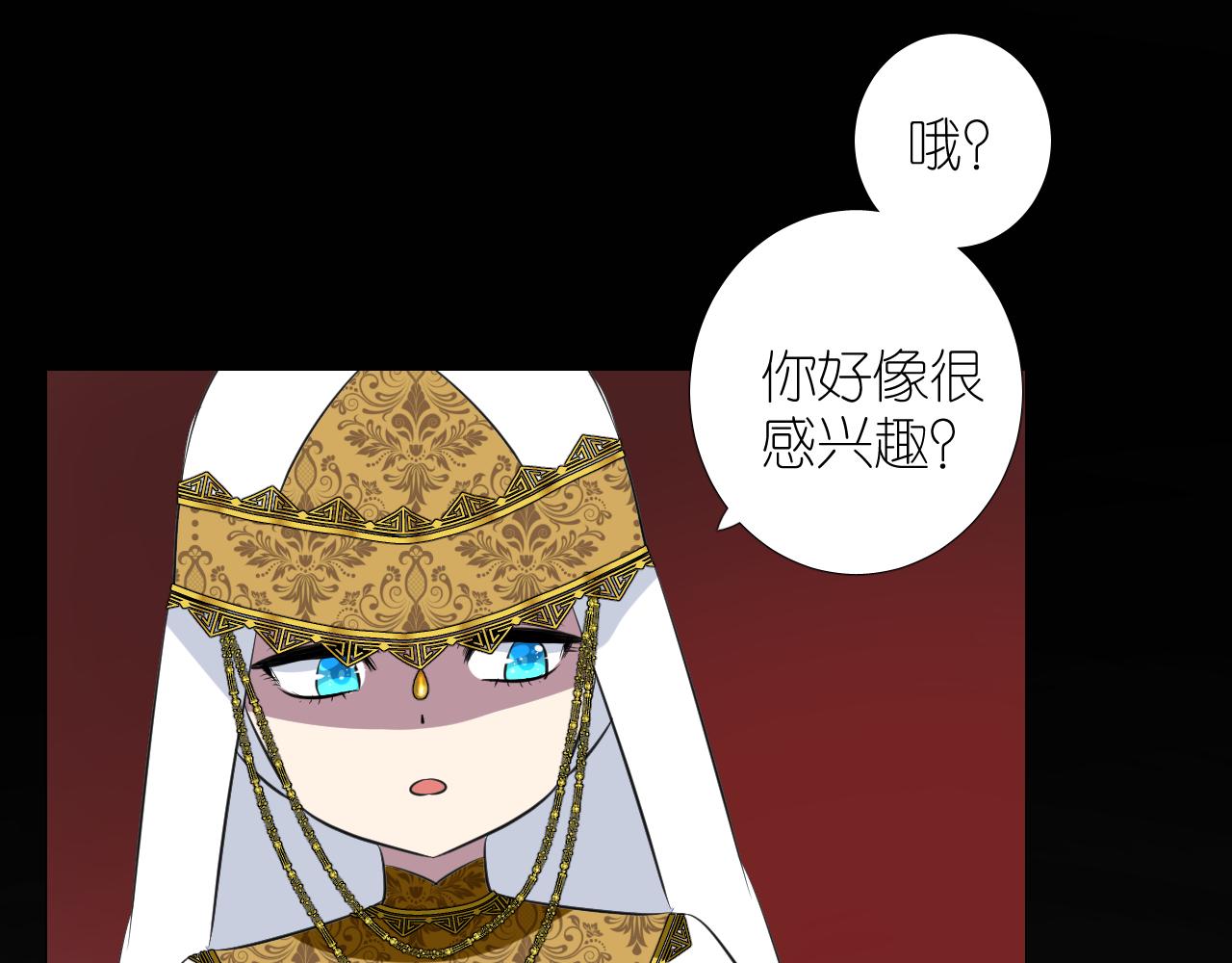 第二季 20 爱的誓言49