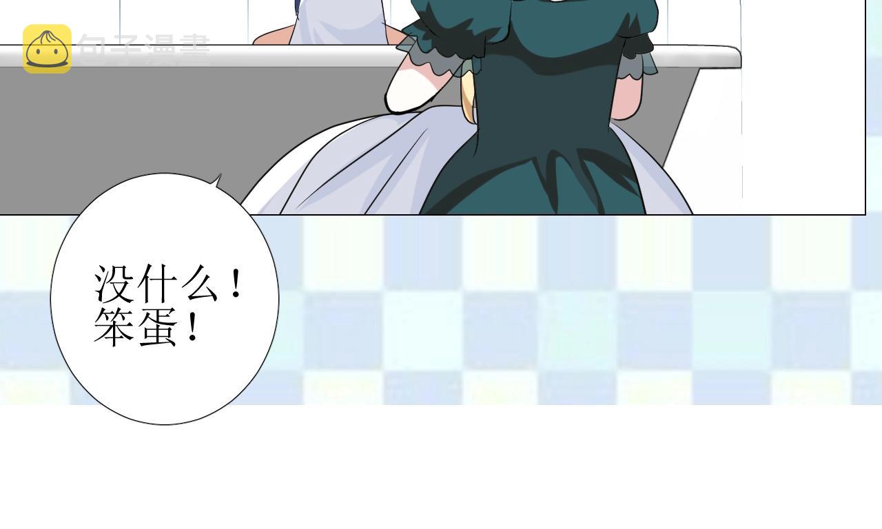 第49话 坦白65