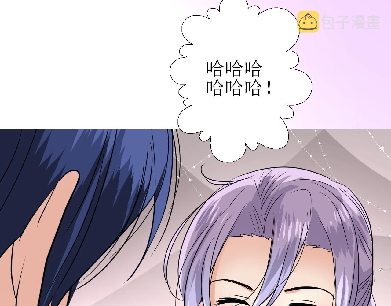 第59话 动摇31
