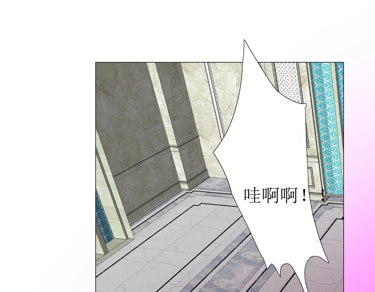 第47话  可以相信你吗61