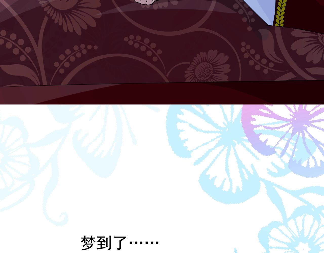 第37话 卖力表演35