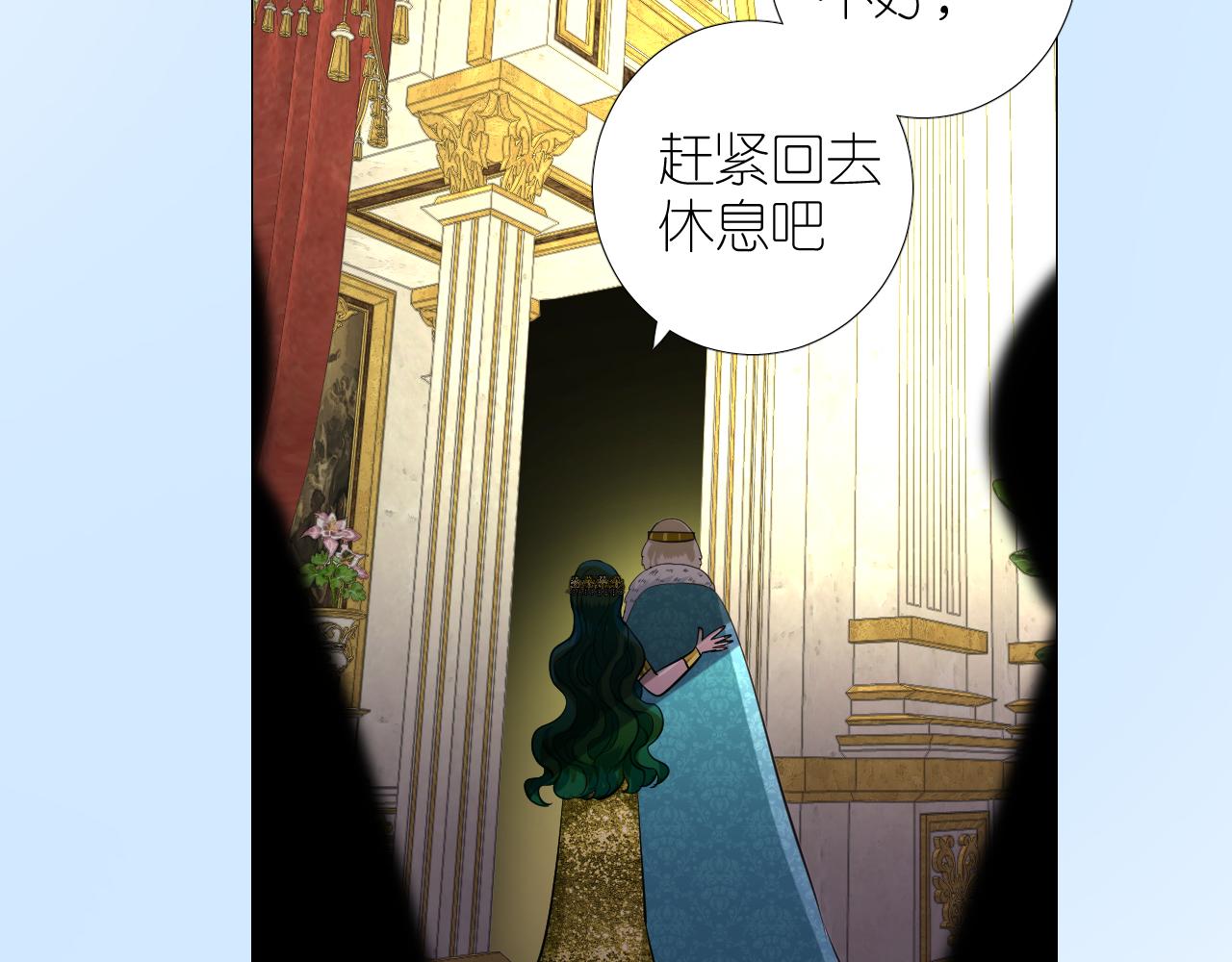 第二季 19 幕后人101