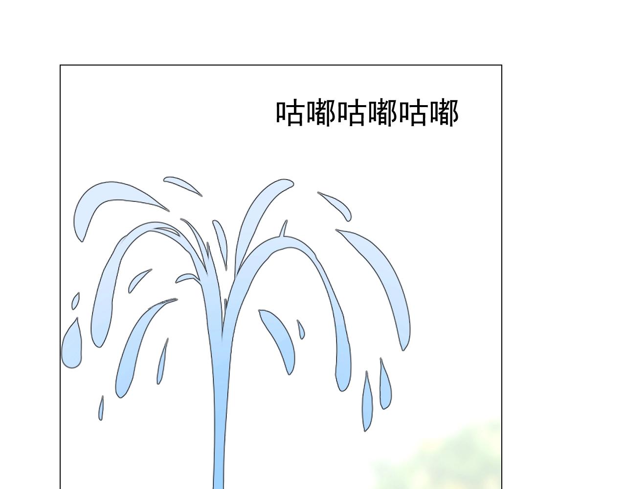 第18话 暗潮86