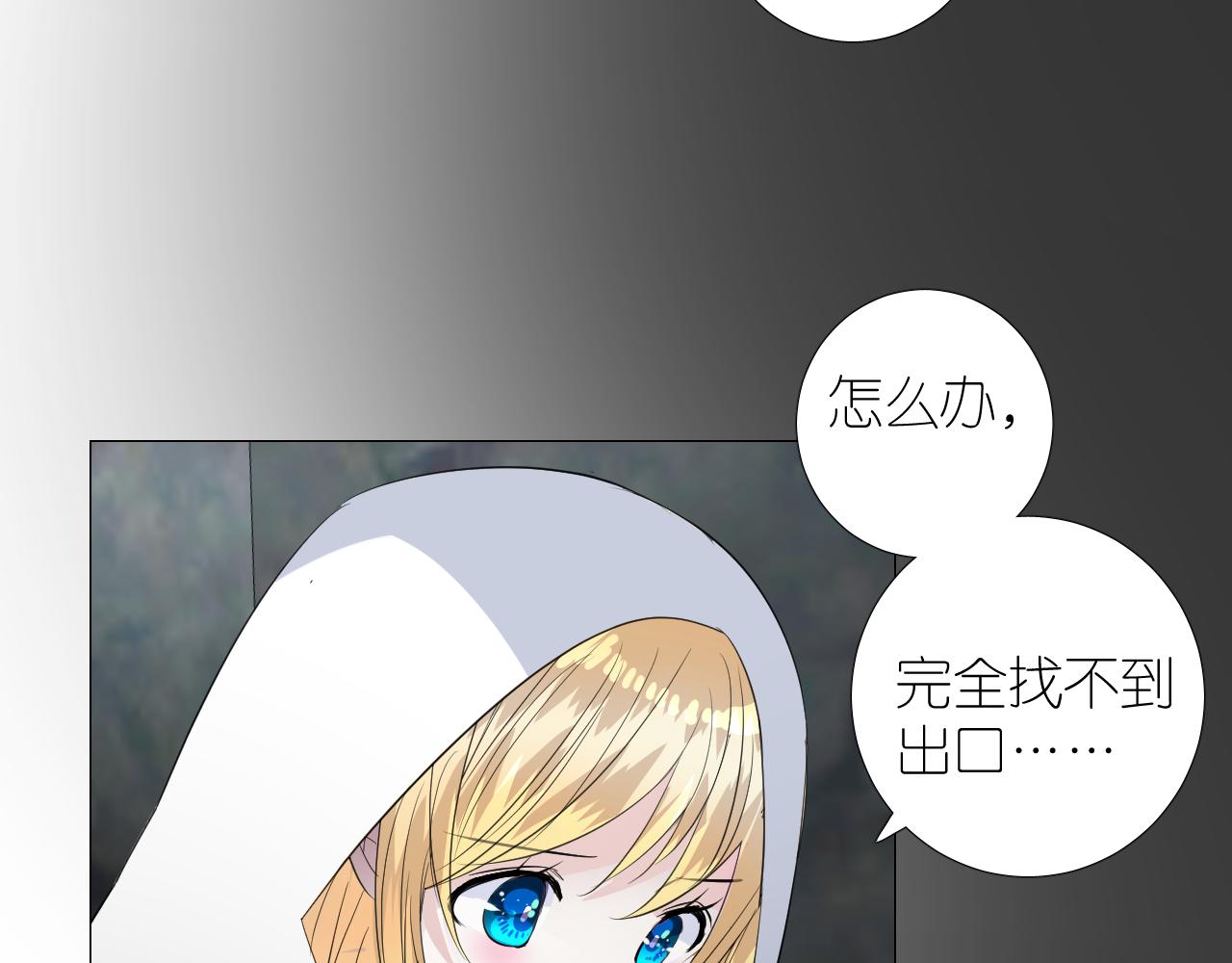 第二季  42.替代38