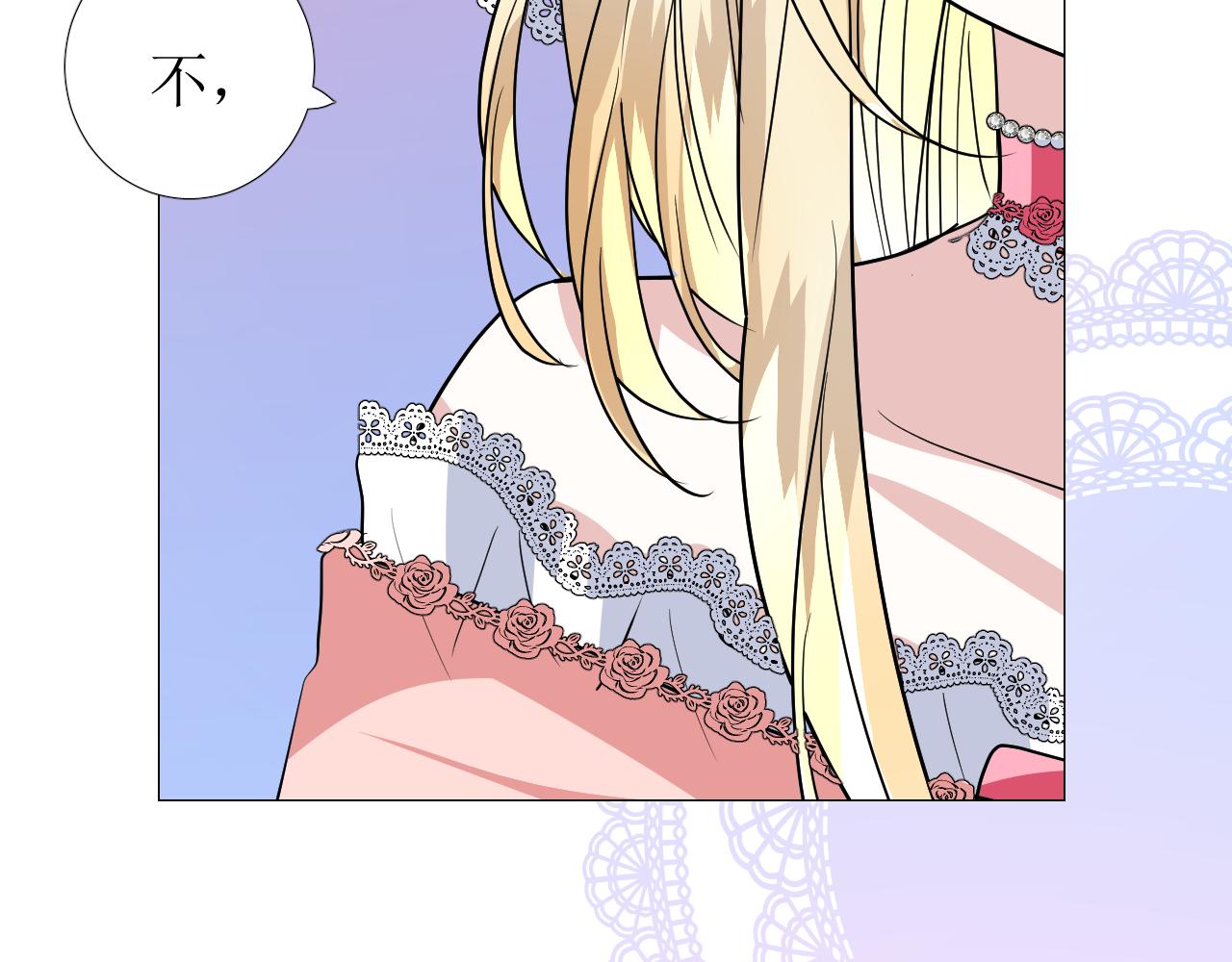 第77话 彻底解除48