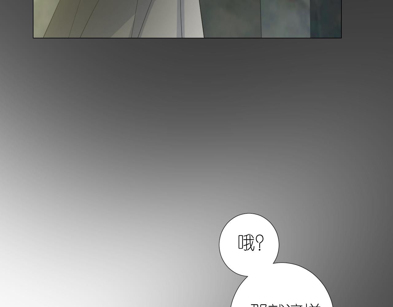 第二季  42.替代45