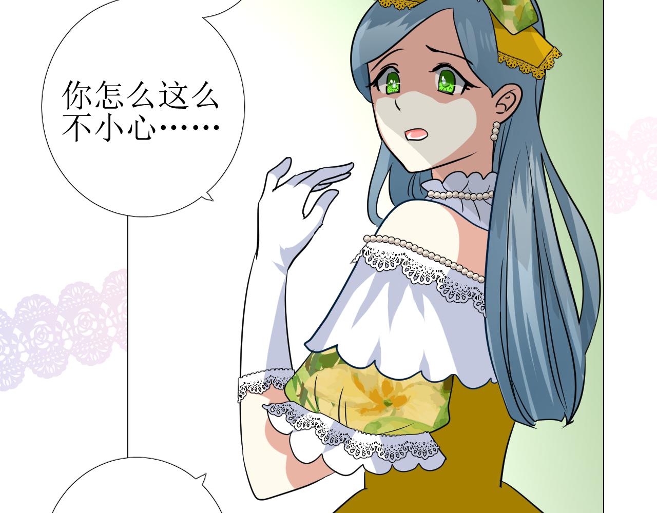 第56话 你是特别的27