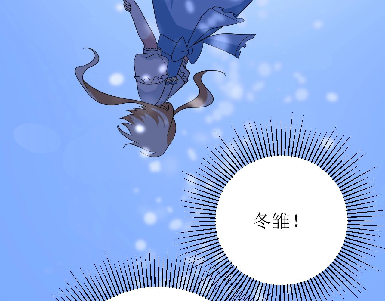 第15话 奇迹降临60