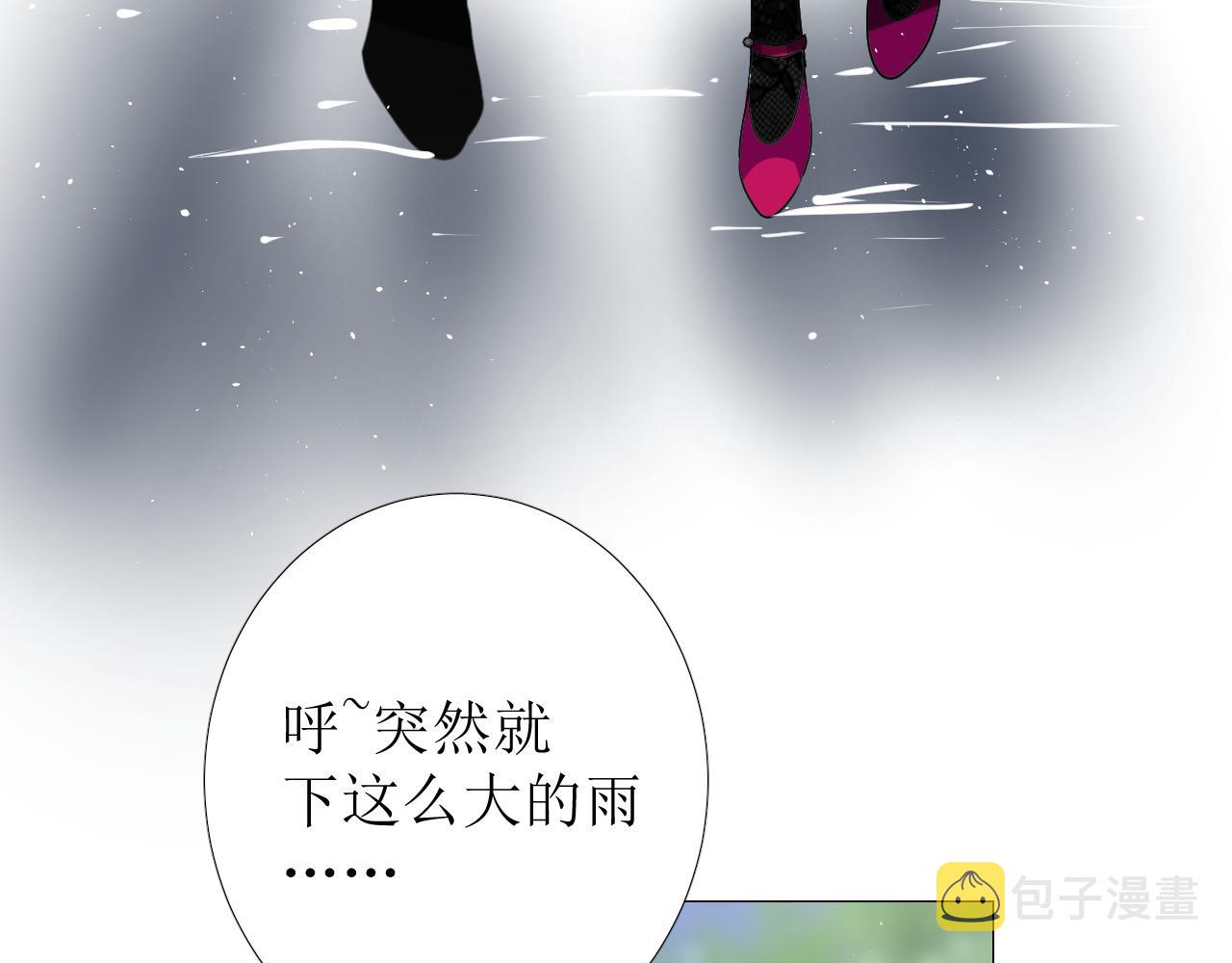 第68话 萤火29
