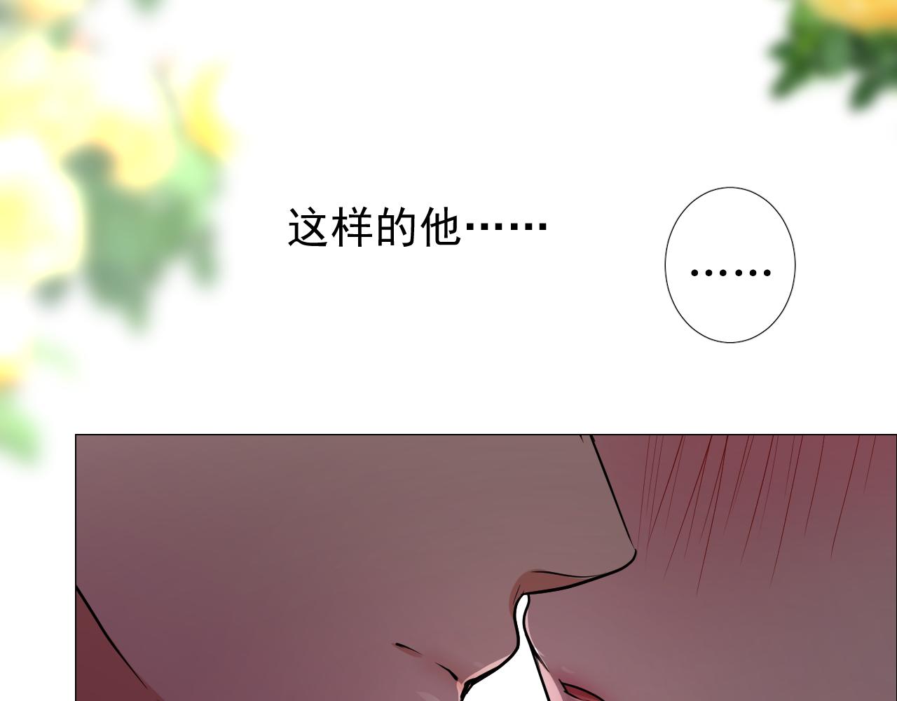 第69话 这些小事47