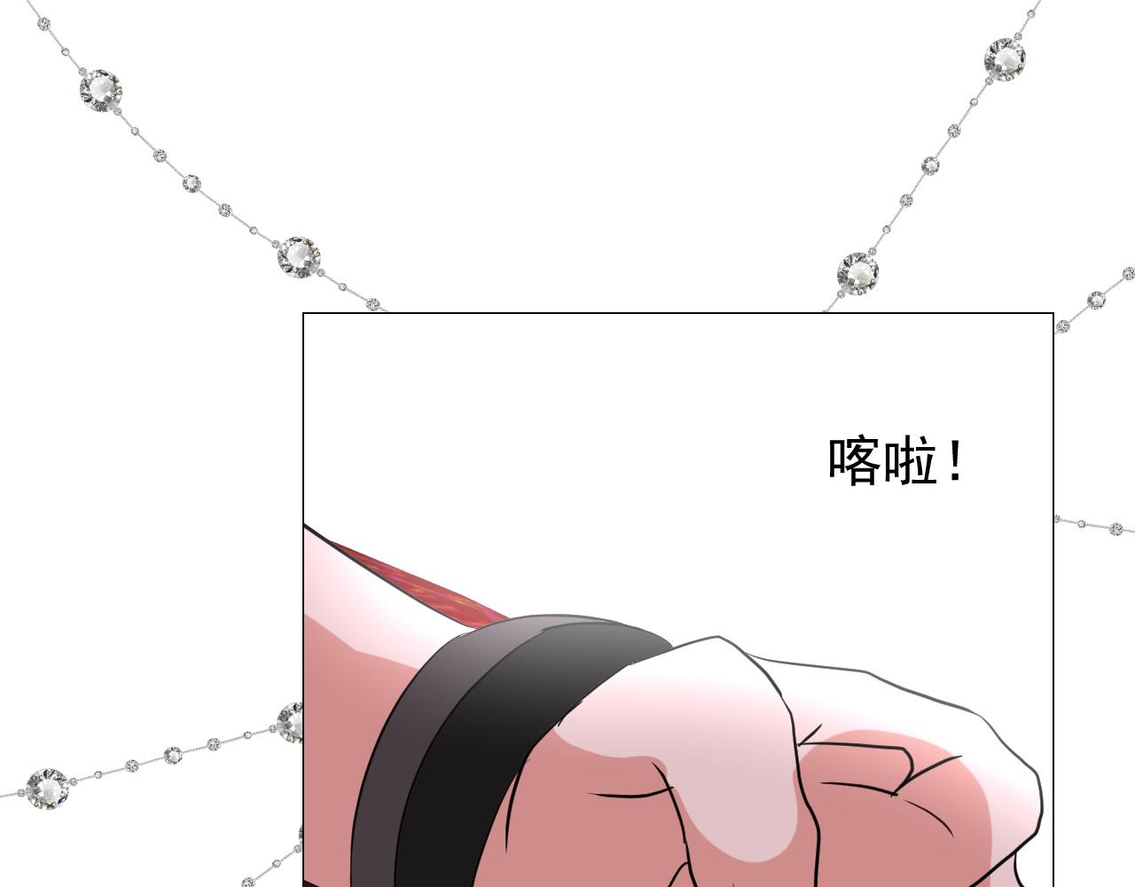 第57话 瓷娃娃68