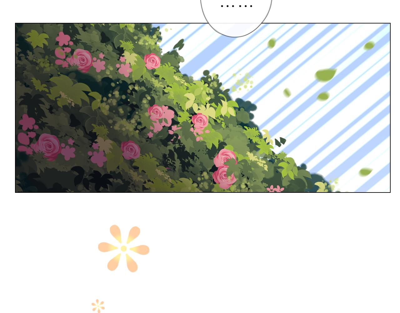 第二季 9.算账40