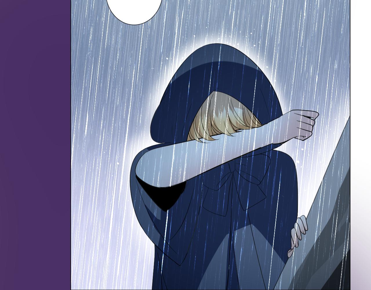 第71话 公主的秘密19