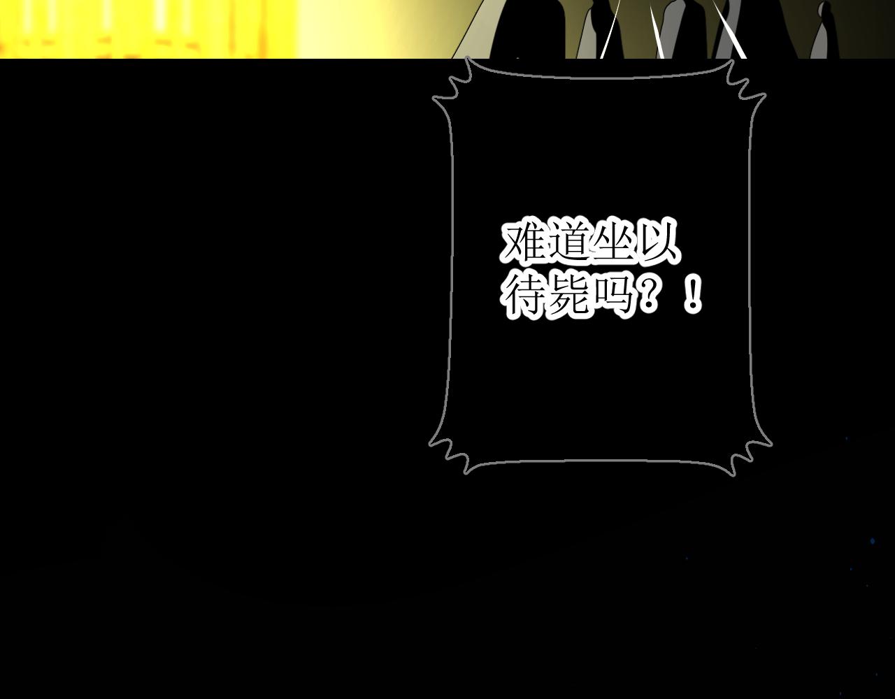 第70话 最后的温柔48