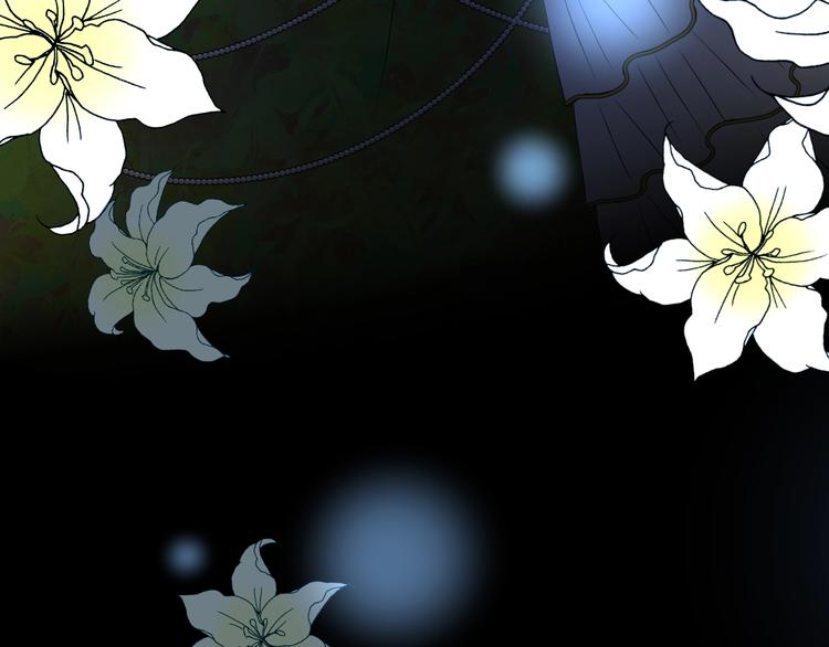 第3话 信物92