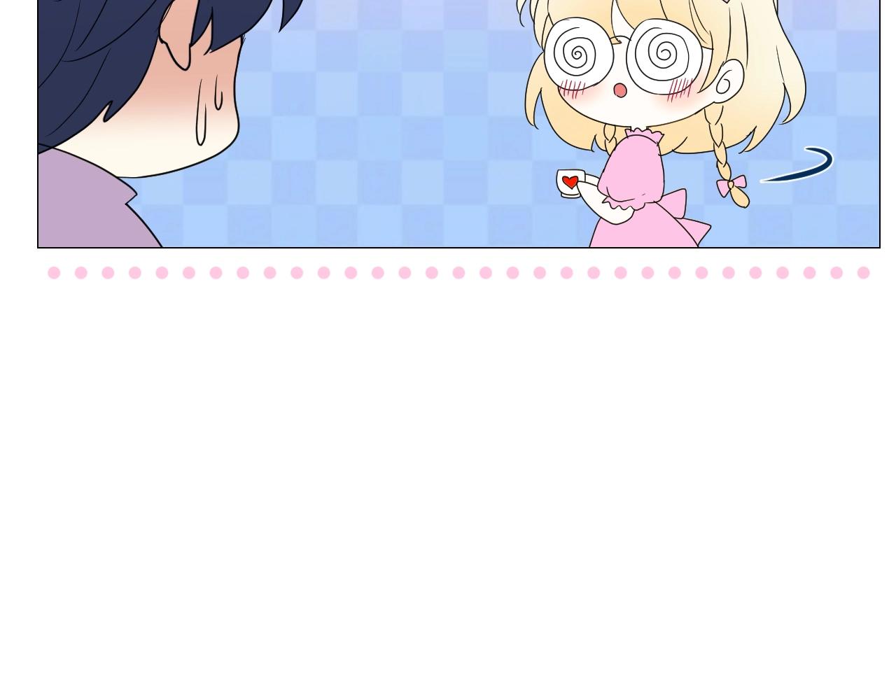 第35话 可疑的女教师101