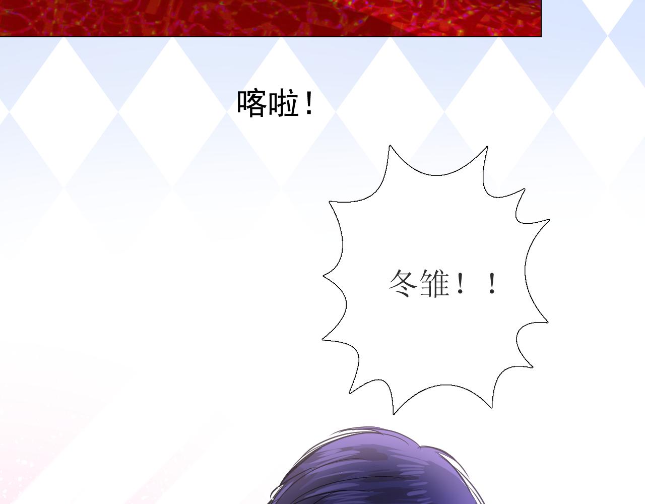 第58话 寂静的夜54