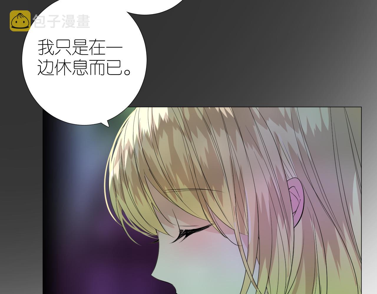 第二季  42.替代13