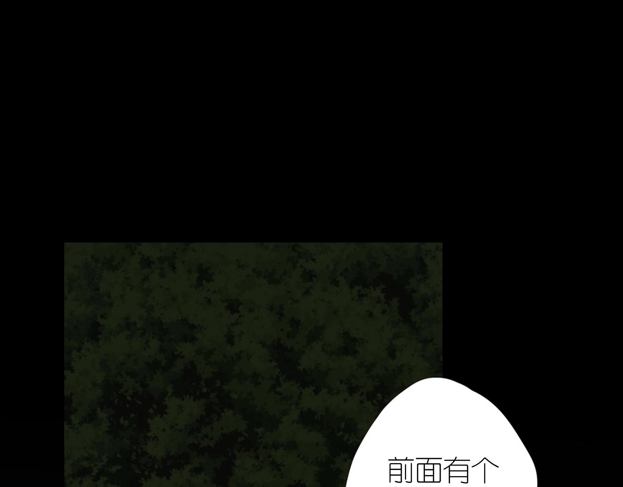 第二季 24 月光下127
