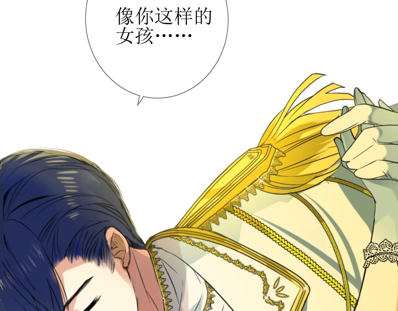 第8话 危机四伏的舞会92