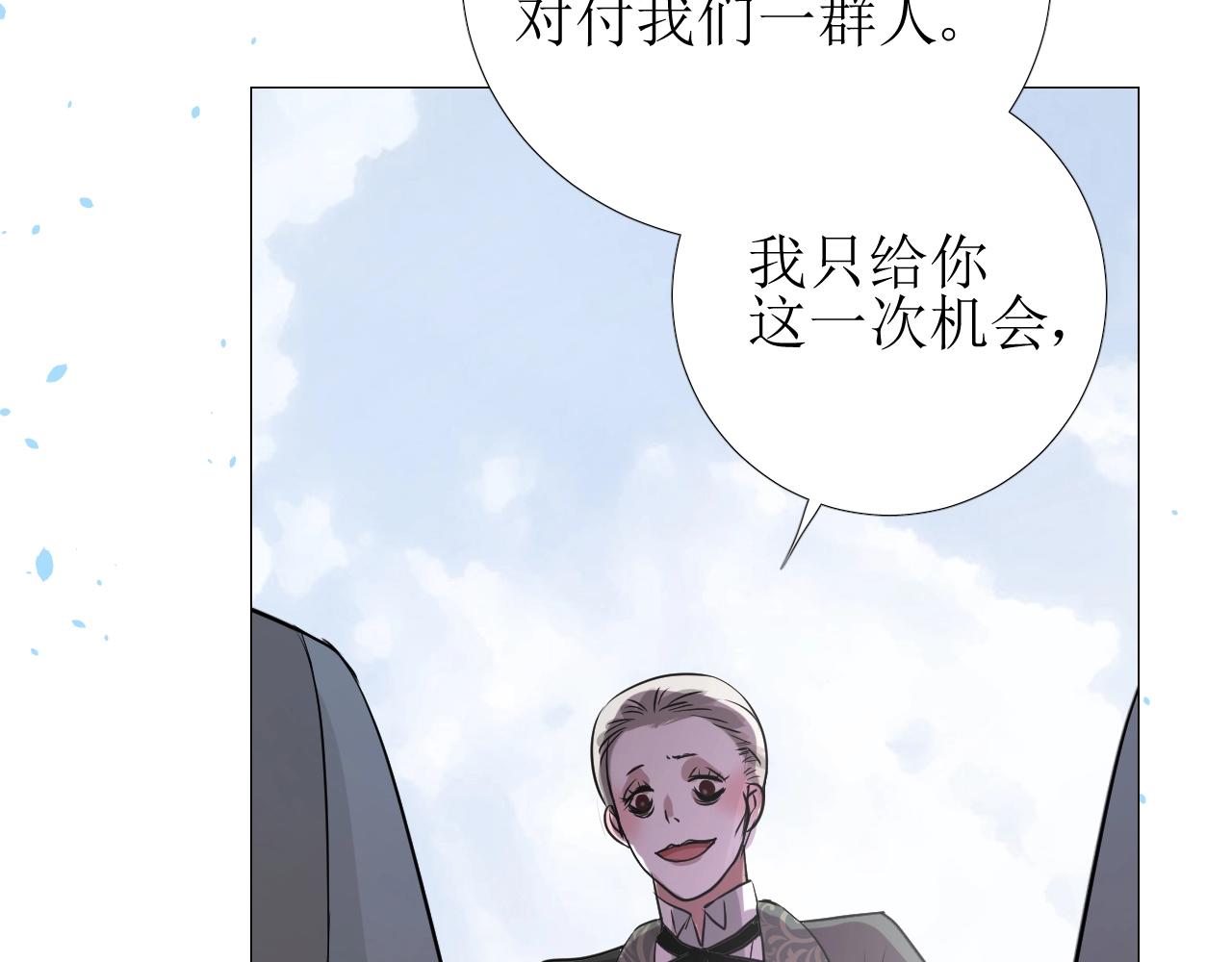 第15话 奇迹降临9