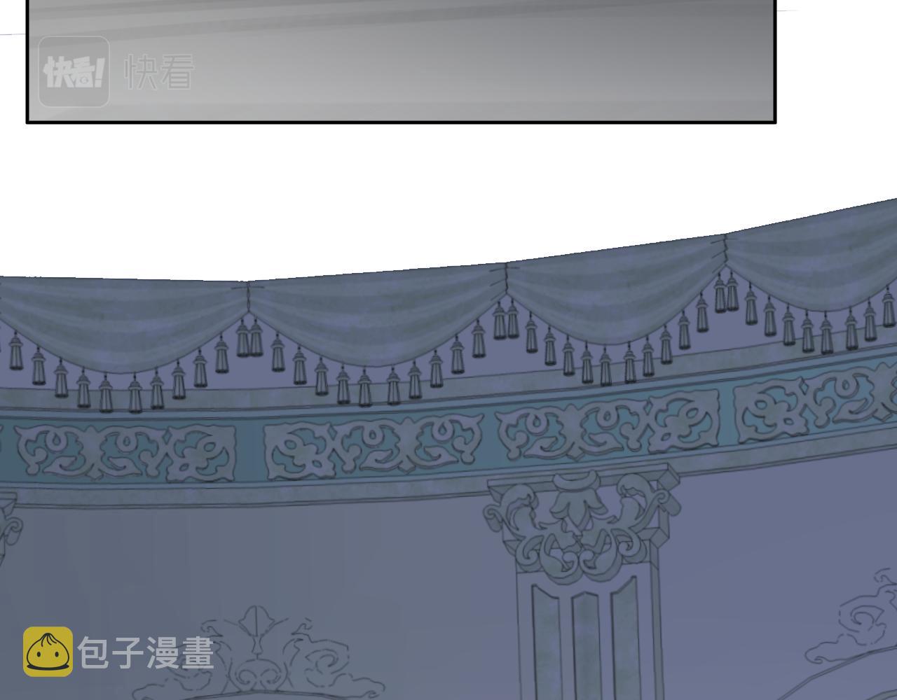 第二季 48 归途11
