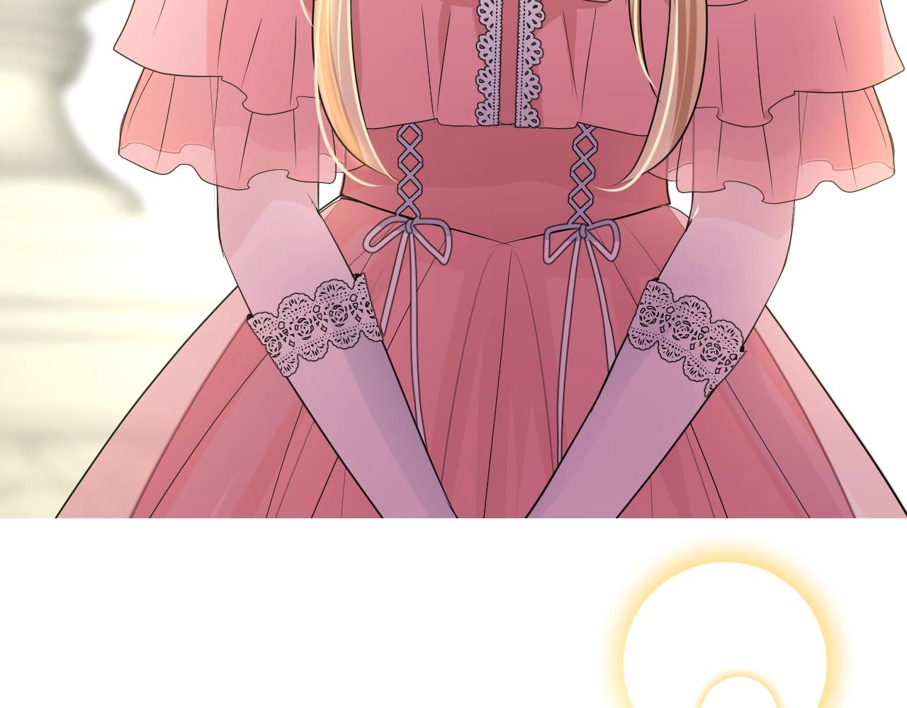 第51话 领主大人的未婚妻76