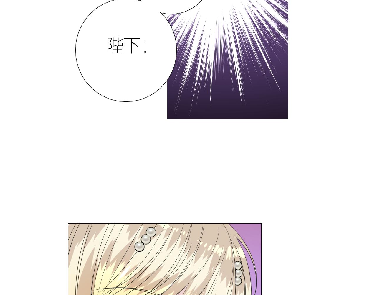 第二季 19 幕后人91
