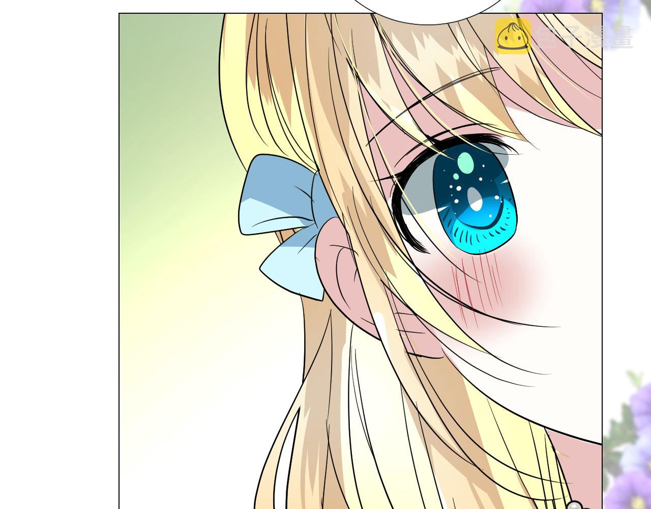 第78话 完结篇 邀请73