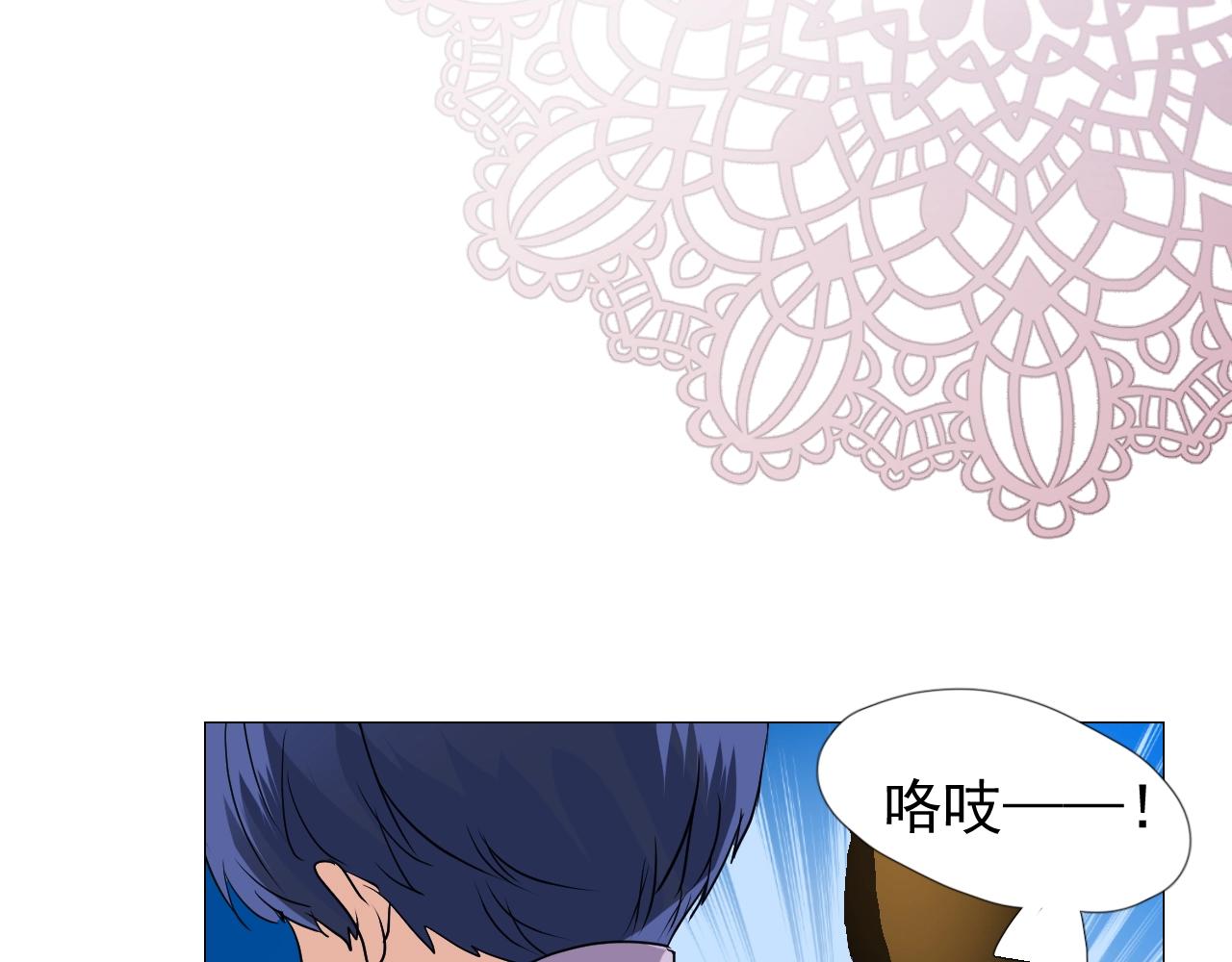 第12话 被发现了？！65