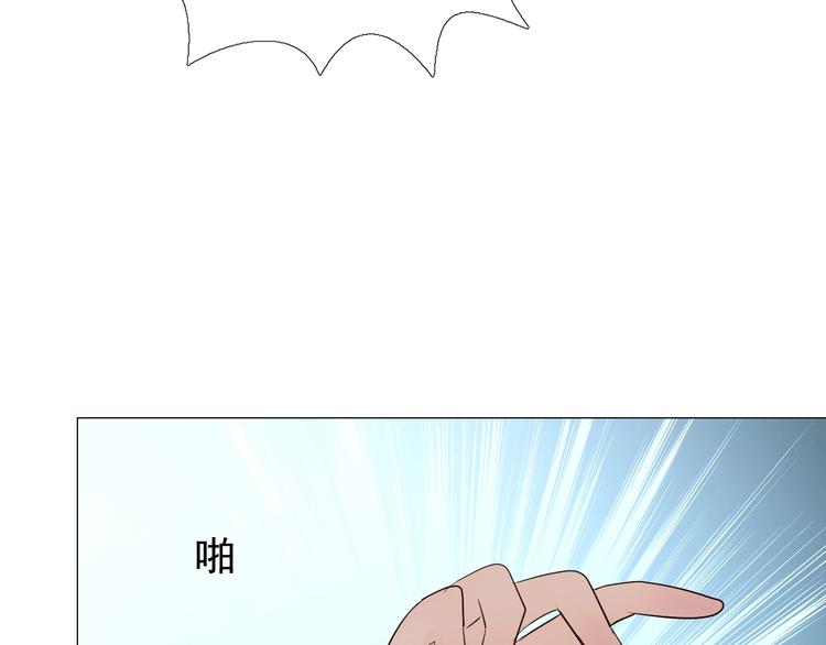 第2话 远道而来的贵宾169