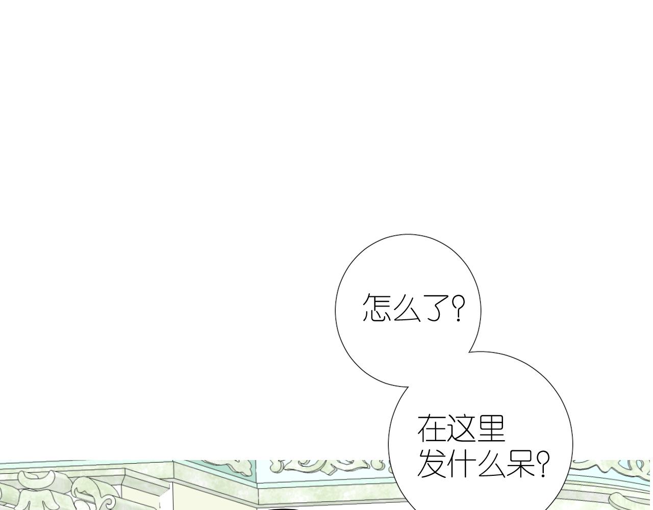 第二季 37.她在学我？57