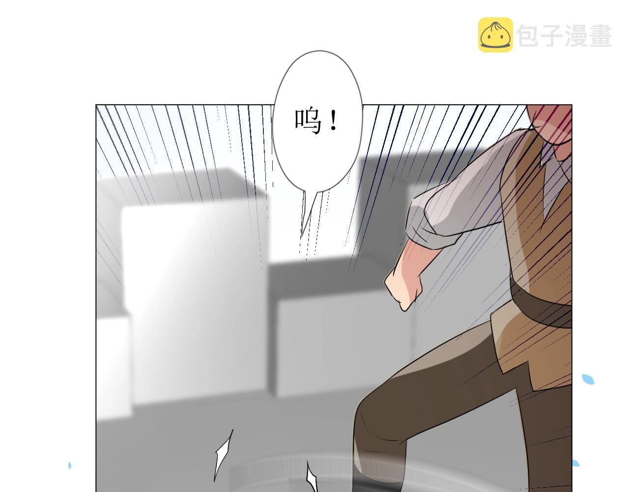 第14话 抉择76