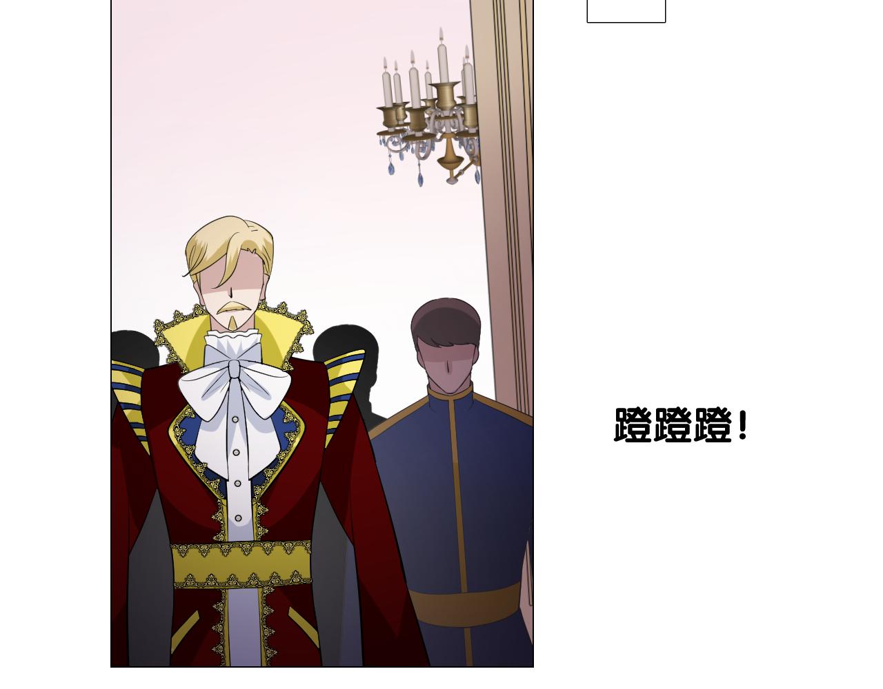 第二季 4.求婚？106