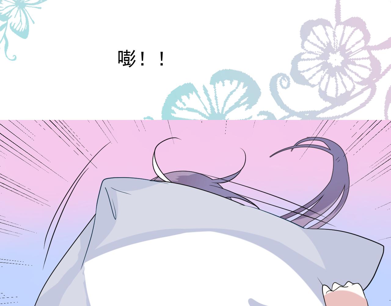 第73话 解药？32