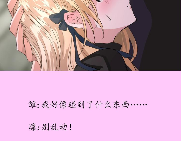 情人节特典25