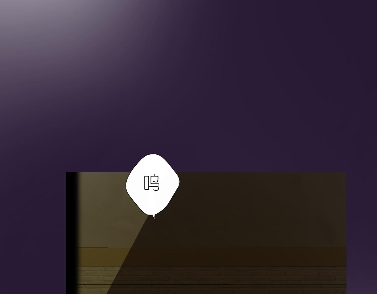 第二季29.请相信我96
