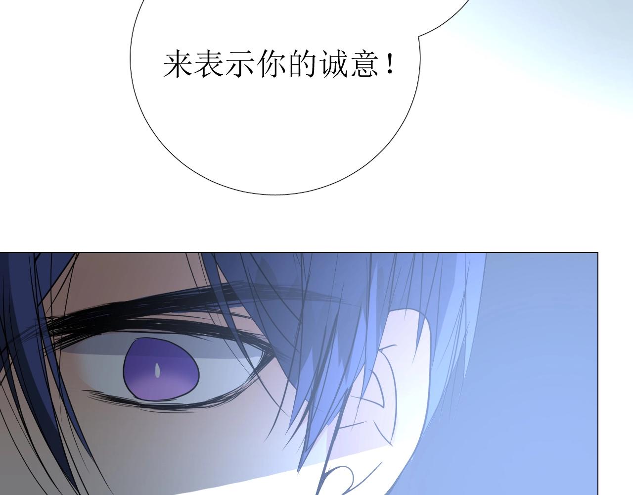 第29话 女人善变96