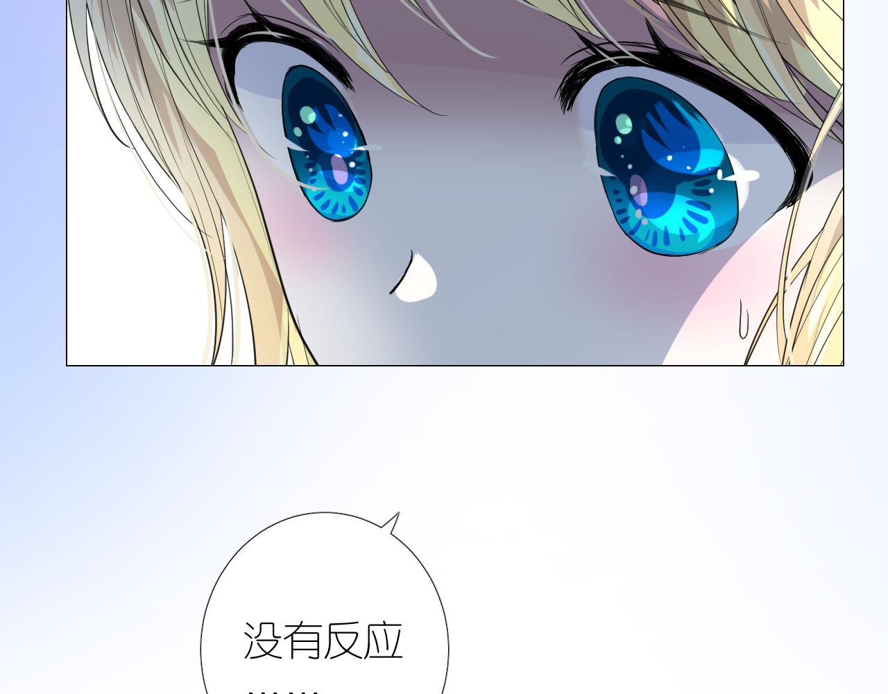 第二季 6.严重打击31
