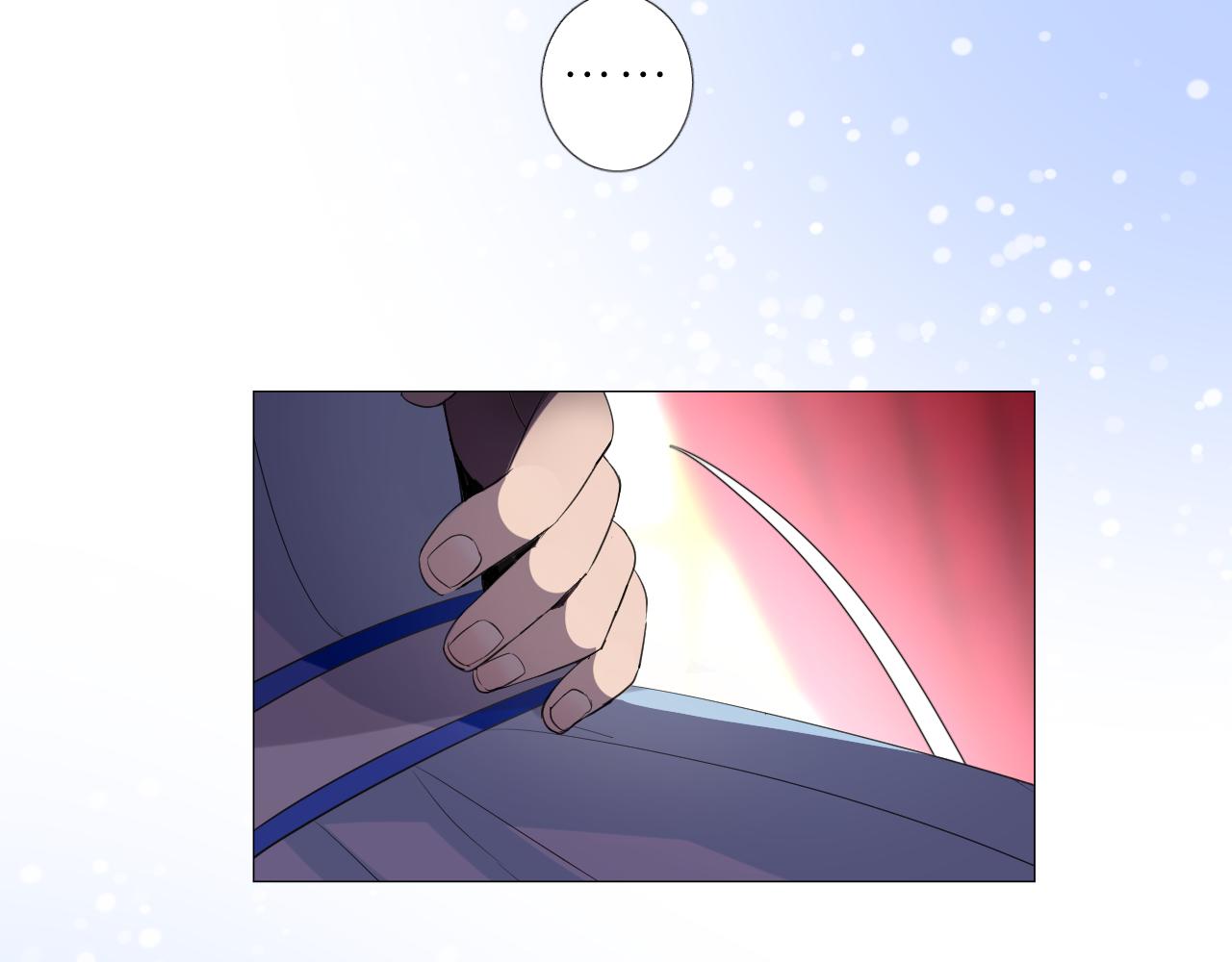 第二季 11.斩首37