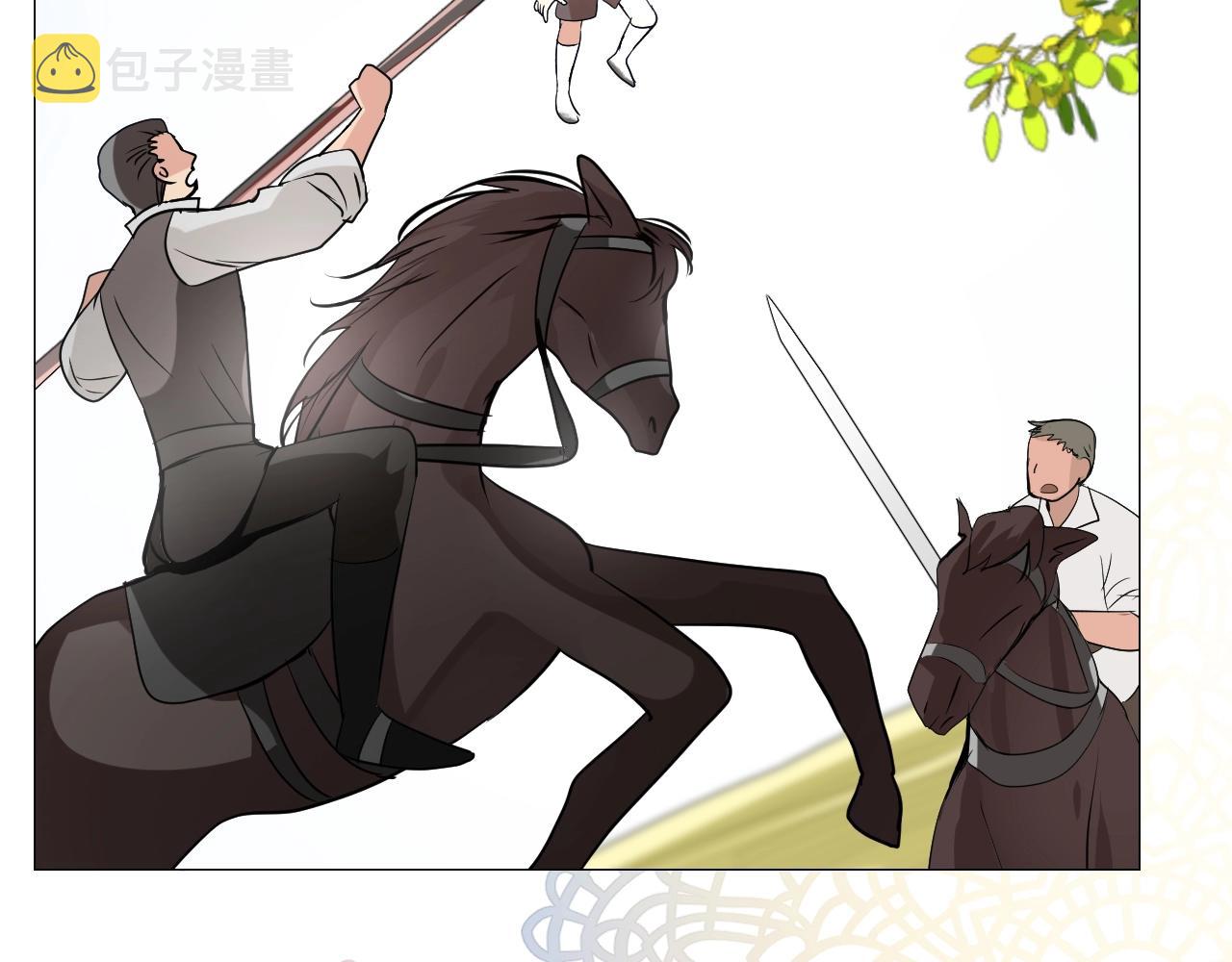 第14话 抉择45